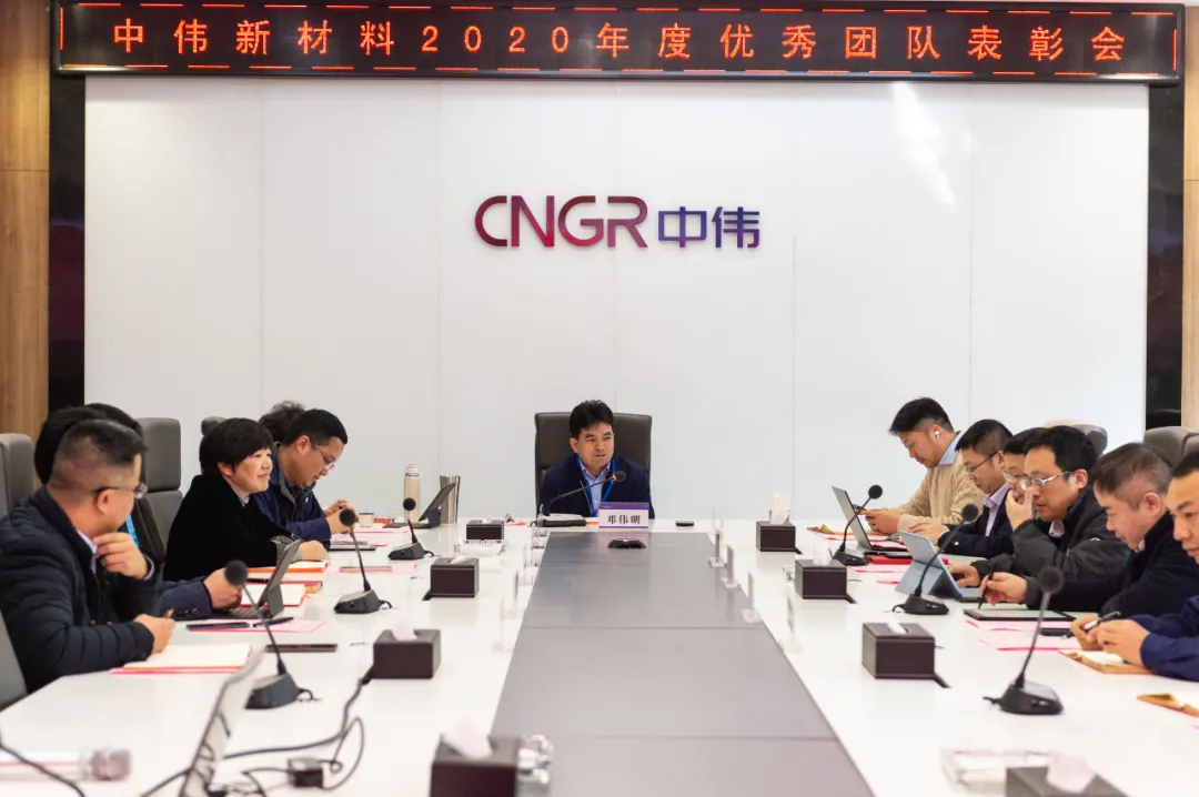 楷模的力量！抖圈.为dU而生新资料召开2020年度赞美大会
