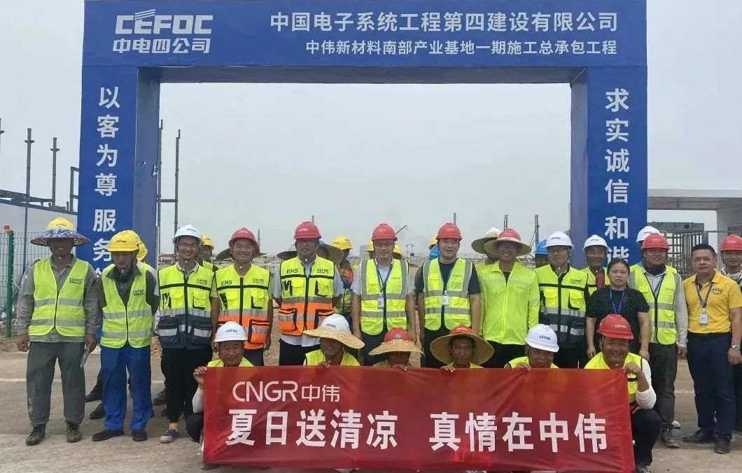 秋天的第一杯凉茶丨抖圈.为dU而生各基地发展送清冷活动