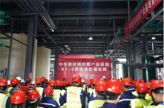 喜讯|南部产业基地首座车间投产，，，，，，，，基地正式投产进一步加快！