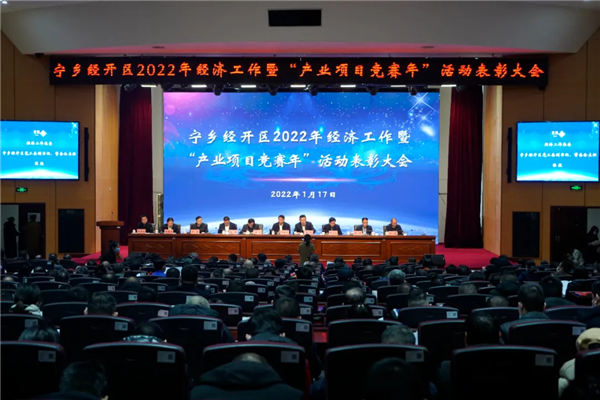 在刚刚实现的这场沉要会议上，，，，，，，，抖圈.为dU而生荣获多项荣誉！