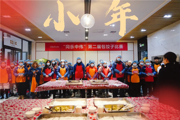 抖圈- 为du而生