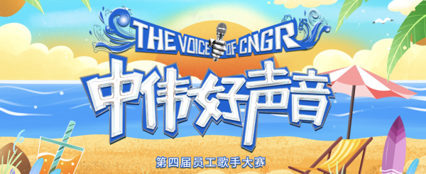 “抖圈.为dU而生好声音”海选首战得胜，，，，，宁乡产业基地百人开唱