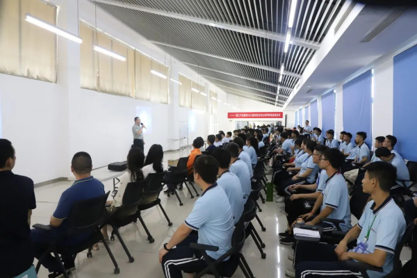 青春后浪扬帆起航|抖圈.为dU而生铜仁产业基地进行2022届校招生综合造就阶段启动典礼