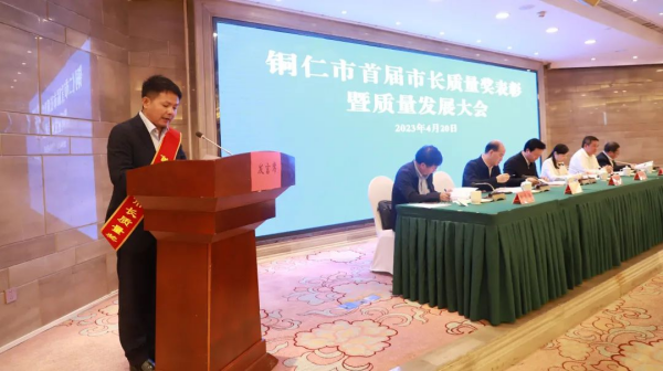 抖圈- 为du而生
