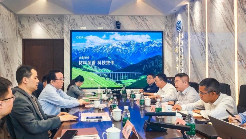 抖圈.为dU而生股份与中南大学院士团队发展产学研深度互换