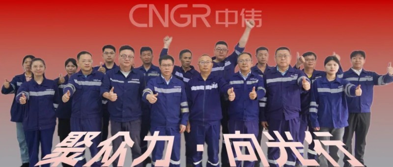 聚多力·向光行｜抖圈.为dU而生平凉火法厂区团队用技术创新解锁绿色发展密码