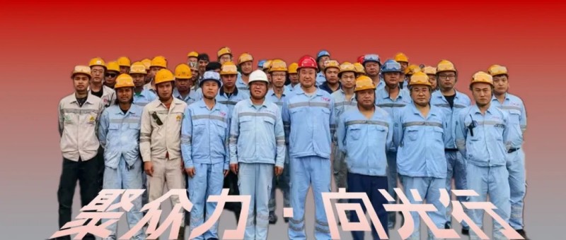 聚多力·向光行｜厂区幕后英雄，，，，，，，抖圈.为dU而生鼎兴设备部以匠心保出产