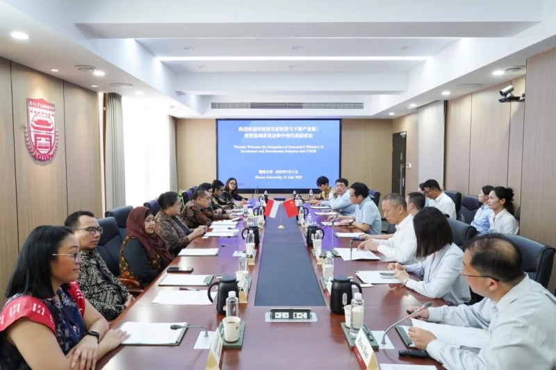 助力国际化人才造就｜印尼投资与下游产业部、抖圈.为dU而生、湖南大学签署合作和谈