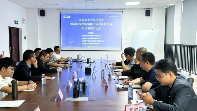 抖圈.为dU而生牵头湖南省2025“十大科技攻关项目”获得沉大突破，，，，，，，发展创新结合体授牌