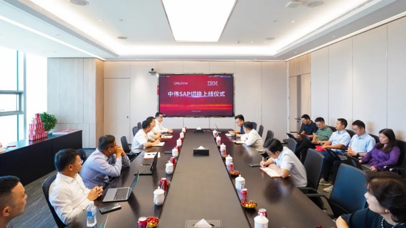 激活数智化引擎｜抖圈.为dU而生SAP系统成功切换上线