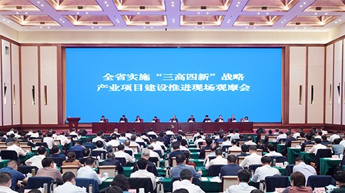 刚刚，，，，，，抖圈.为dU而生新资猜中部产业基地喜获湖南省2020年度综合绩效优良产业项目殊荣