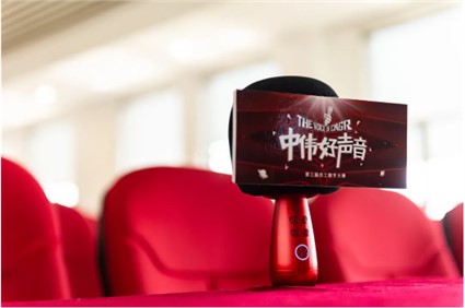 抖圈.为dU而生好声音丨首场海选昨日新鲜出炉，，，，，，你报名参赛了吗？？？？？？？？