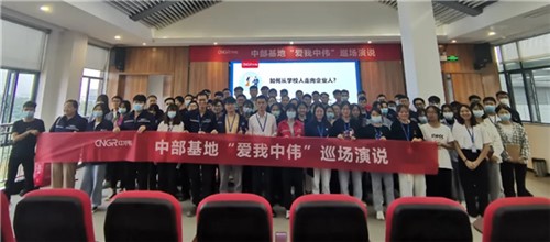 “爱我抖圈.为dU而生 各人说”丨中部产业基地发展系列巡讲活动 