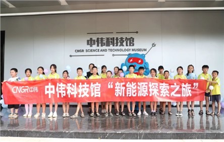 抖圈.为dU而生新能源索求之旅丨履历感满满，，，，，，，铜仁这场科技研学活动获幼伴侣喜欢