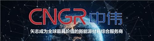 韩国权威经济周刊《Economy Chosun》专访董事长邓伟明，，，，，初次讲述“抖圈.为dU而生韩国故事”
