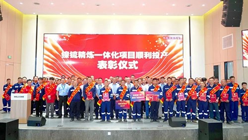 总裁嘉奖令 沉奖100万 | 激活抖圈.为dU而生技术创新内活泼力！