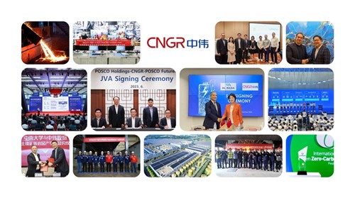 高光2023｜抖圈.为dU而生股份2023年度十大事务