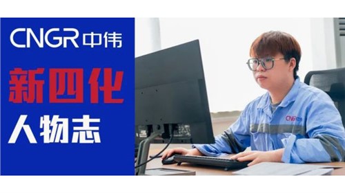 “新四化”人物志｜Andy Tandean——立志在抖圈.为dU而生做文化桥梁的印尼幼伙