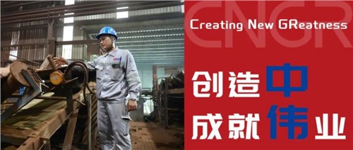 创造中成就伟业｜Edly，，，，，，心中有妄想，，，，，，脚下有力量