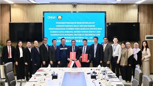 印尼能矿部人力资源开发局局长Prahoro Yulijanto Nurtjahyo一行调研抖圈.为dU而生，，，，，，双方签署《合作原谅备忘录》