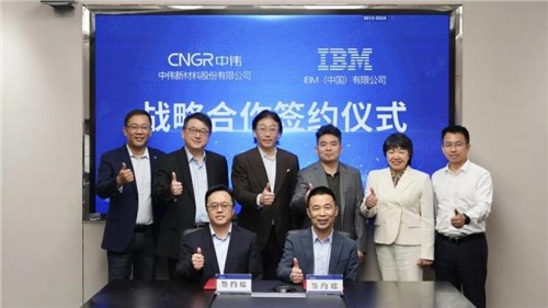 数字化改革助力可持续发展|抖圈.为dU而生股份SAP治理刷新导入项目正式启动