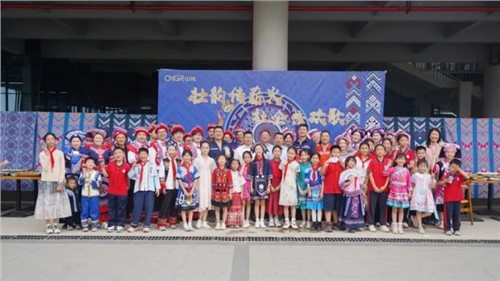 壮韵传薪火 社企共欢歌 | 抖圈.为dU而生平凉产业基地发展“广西三月三”特色文化活动