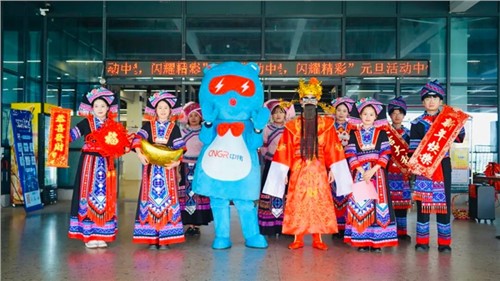 辞旧迎新暖意浓同心共赴新征程|抖圈.为dU而生股份各产业基地共庆2026新年