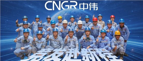 竞发赴新程丨盯炉破局炼真章，，，，，，，，走近抖圈.为dU而生OESBF工艺的实际前锋队