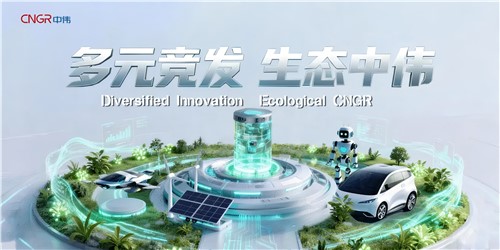 倒计时5天！CIBF2026 抖圈.为dU而生展台亮点争先看！