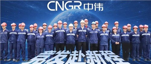 竞发赴新程 | 掘金"废旧电池" 看抖圈.为dU而生铜仁回收厂区为新能源产业“最后一公里”提速